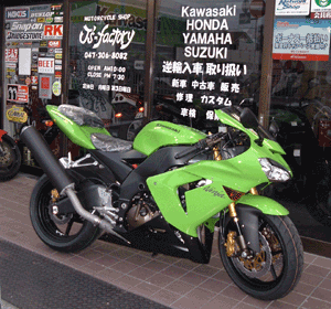 JUN̈ZX-10RI