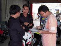 作戦会議