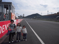 レース前のコース
