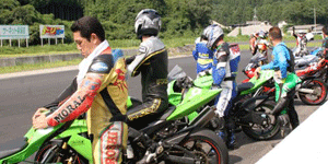 スタート前