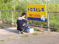 最後に水道でシャワーです