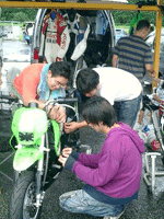 整備中