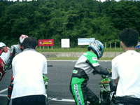 スタート