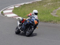 ナガーイ&バンデット1250F