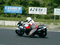 ナガーイさんのZR7S