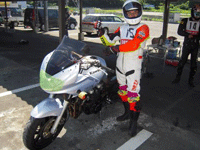 ナガーイさんZR7S