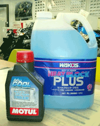 MOTUL MoCOOL&
WAKOS ヒートブロック プラス