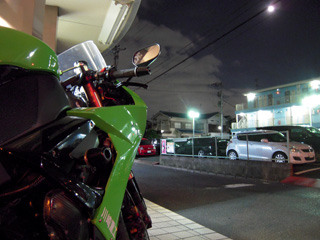 ZX-10R